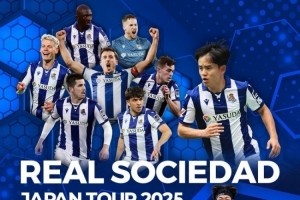 冠军竞猜-官方：长崎成功丸将在7月21日友谊赛中对阵皇家社会